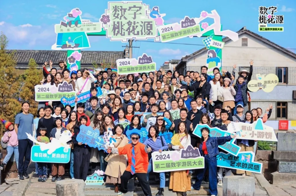 China Digital Nomad Map: Dali, AI Hubs and Islands